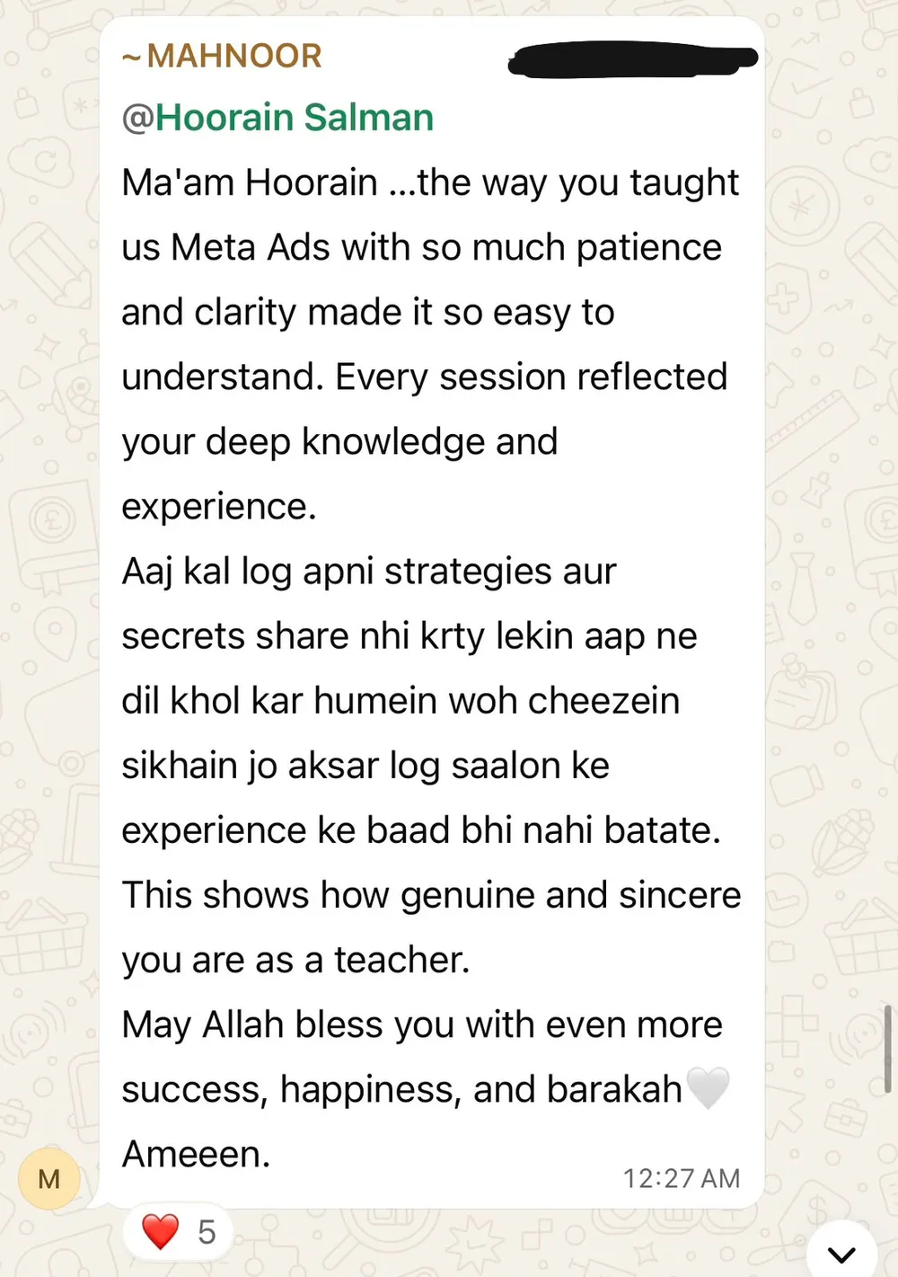 Student review screenshot