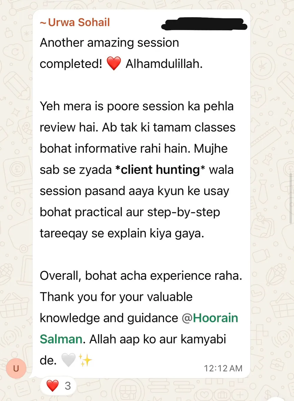 Student review screenshot